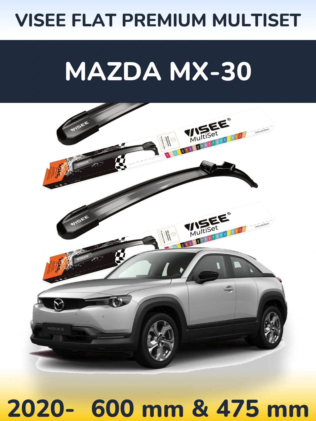 Комплект передних дворников VISEE FLAT PREMIUM MultiSet 600 & 475 мм для Mazda MX-30 2020-2026