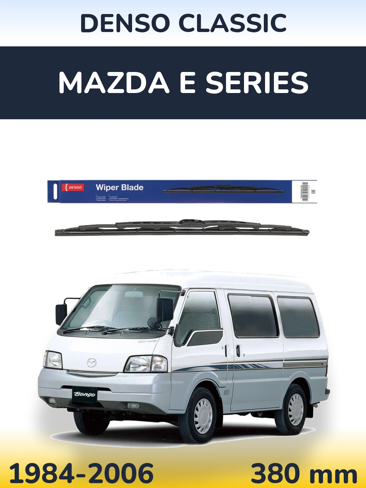 Ștergătoare Denso Classic pentru Mazda E Series