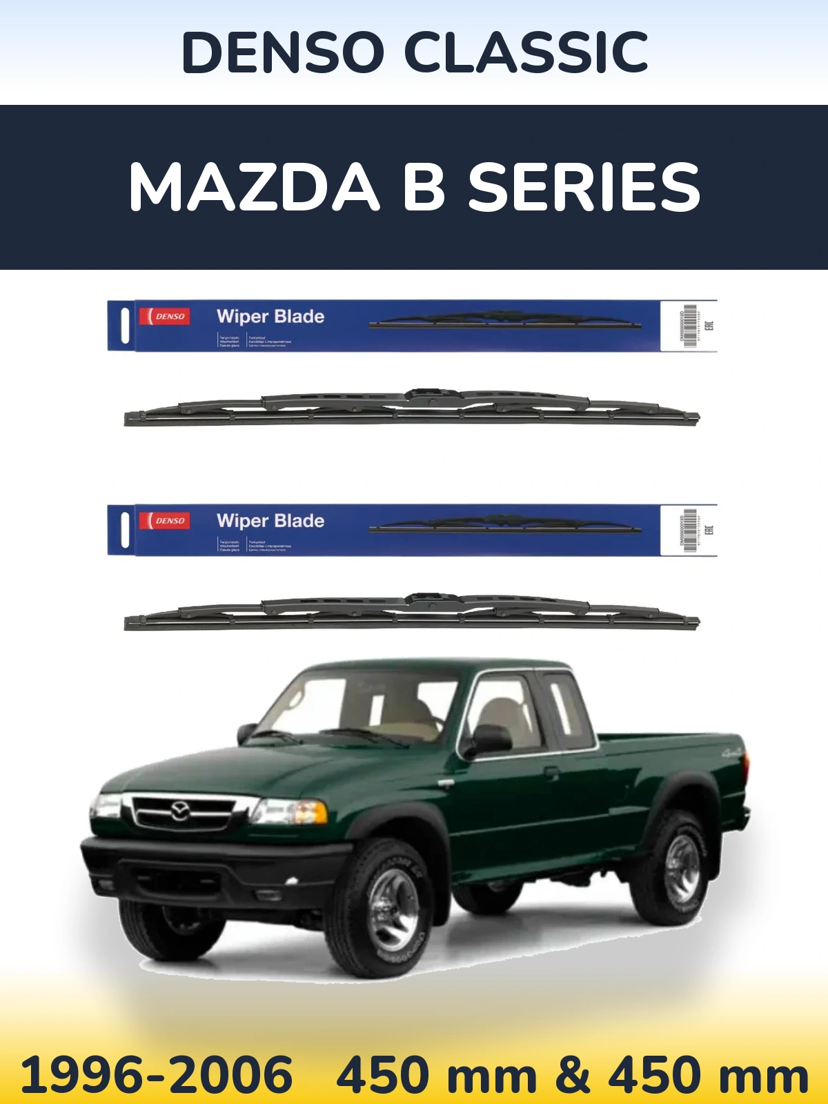 Ștergătoare Denso Classic pentru Mazda B Series