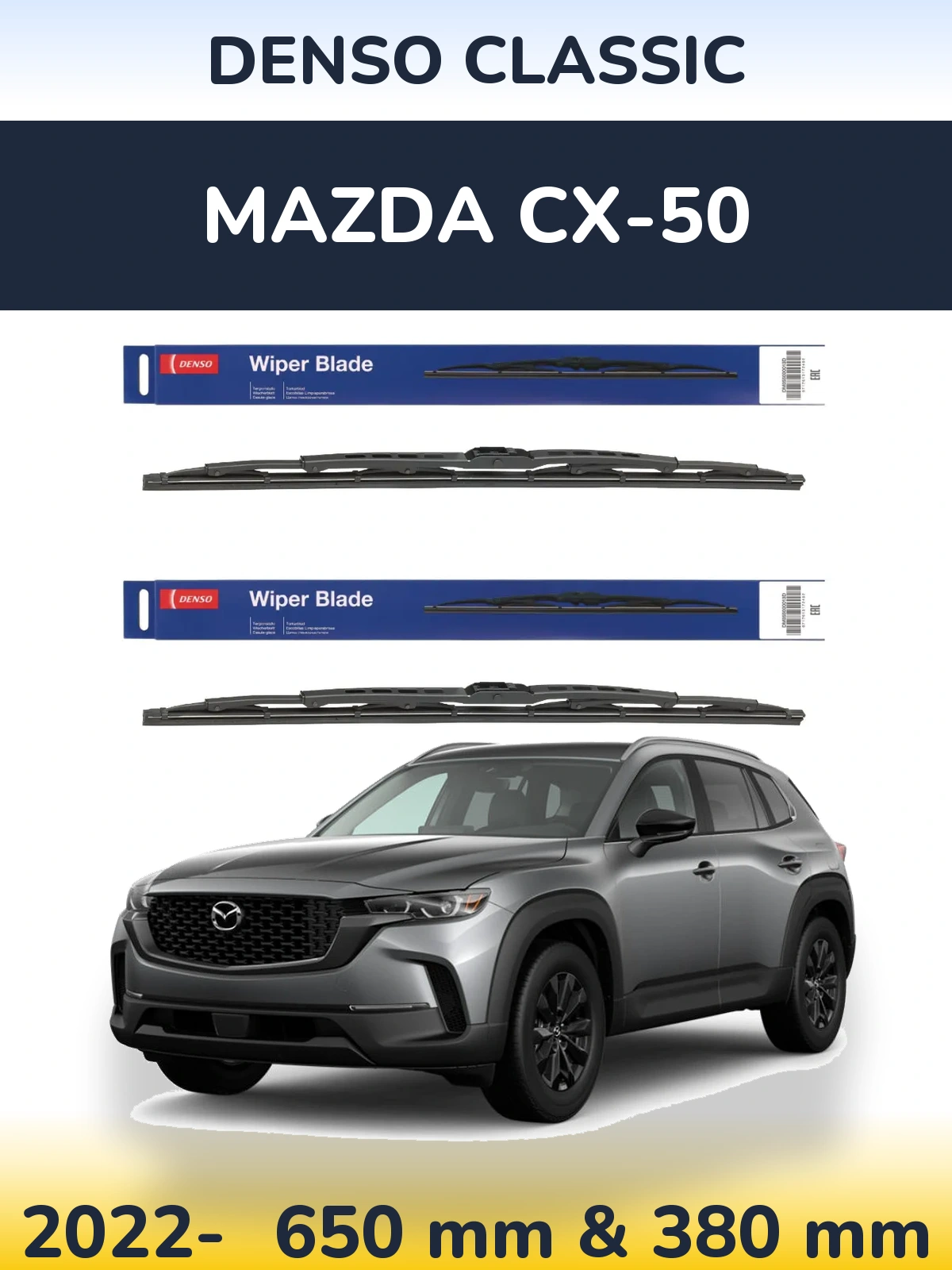 Ștergătoare Denso Classic pentru Mazda CX-50