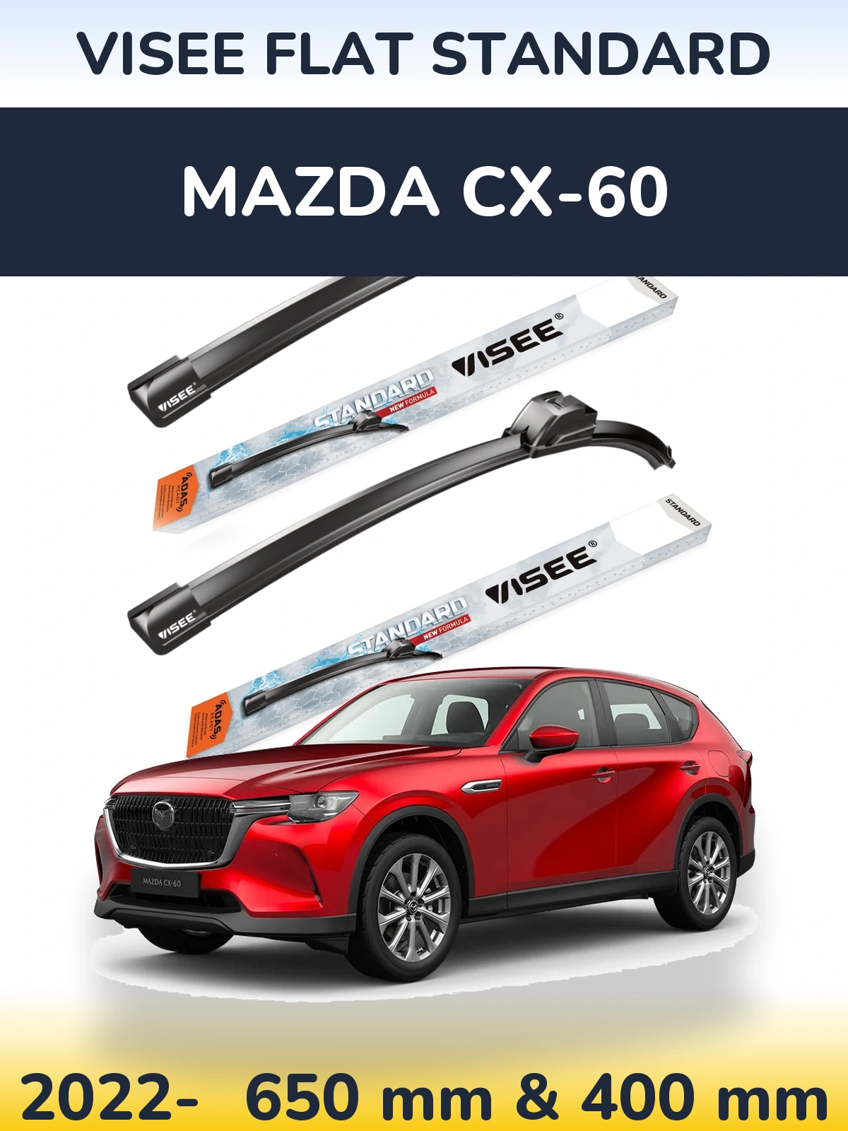 Ștergătoare VISEE FLAT STANDARD pentru Mazda CX-60