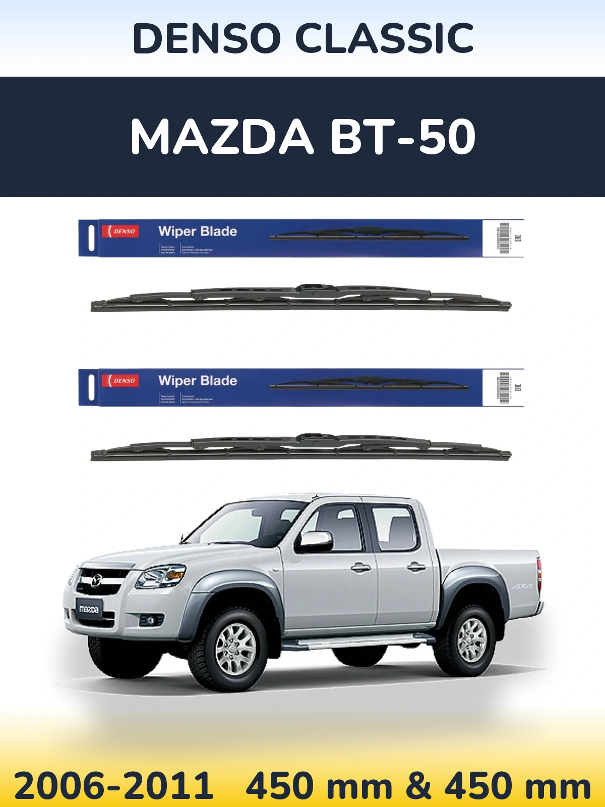 Ștergătoare Denso Classic pentru Mazda BT-50
