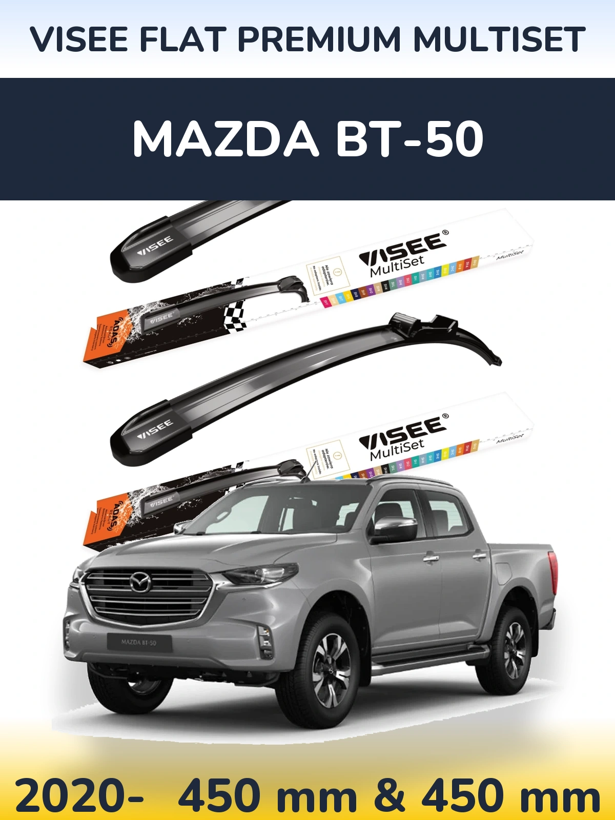 Ștergătoare VISEE FLAT PREMIUM MultiSet pentru Mazda BT-50