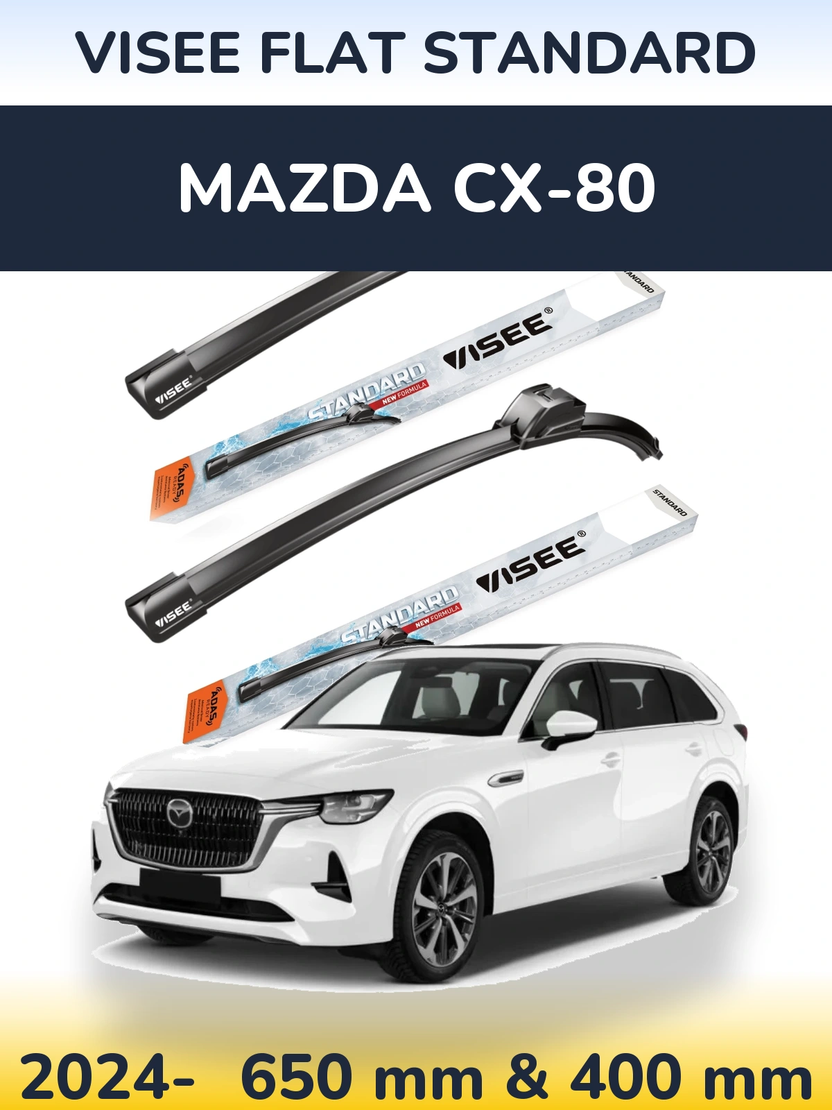 Ștergătoare VISEE FLAT STANDARD pentru Mazda CX-80