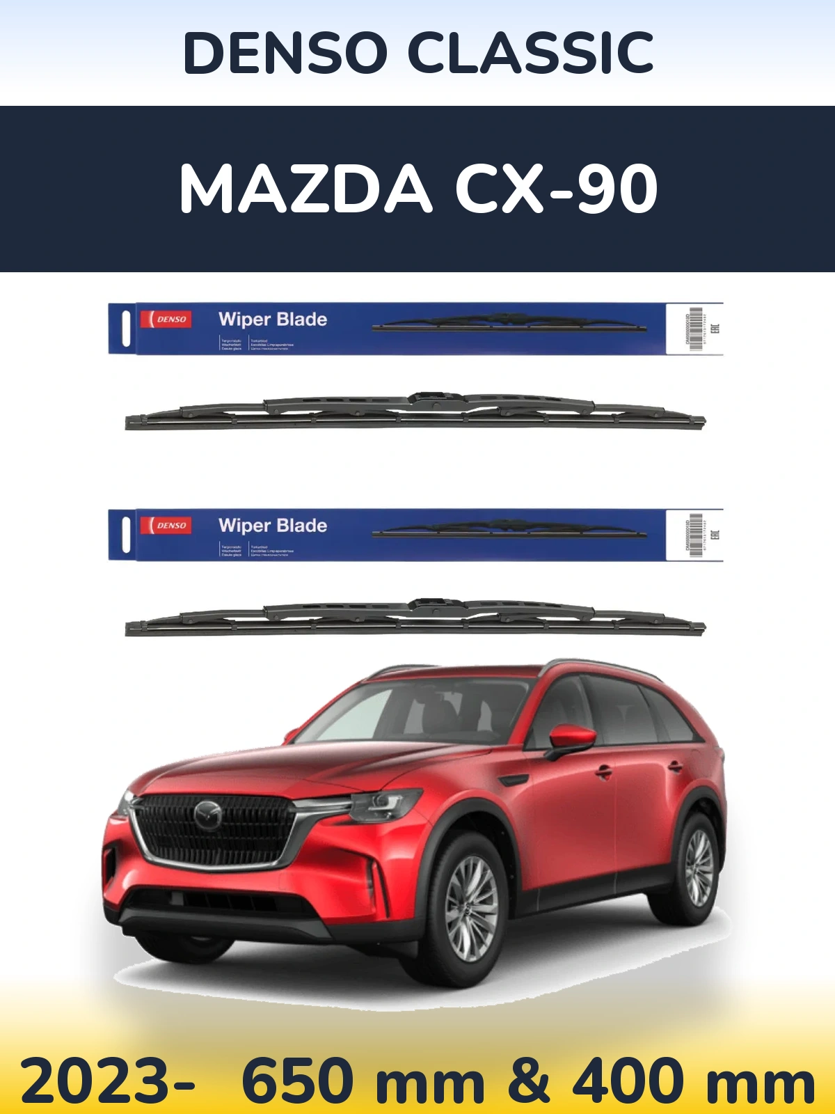 Ștergătoare Denso Classic pentru Mazda CX-90