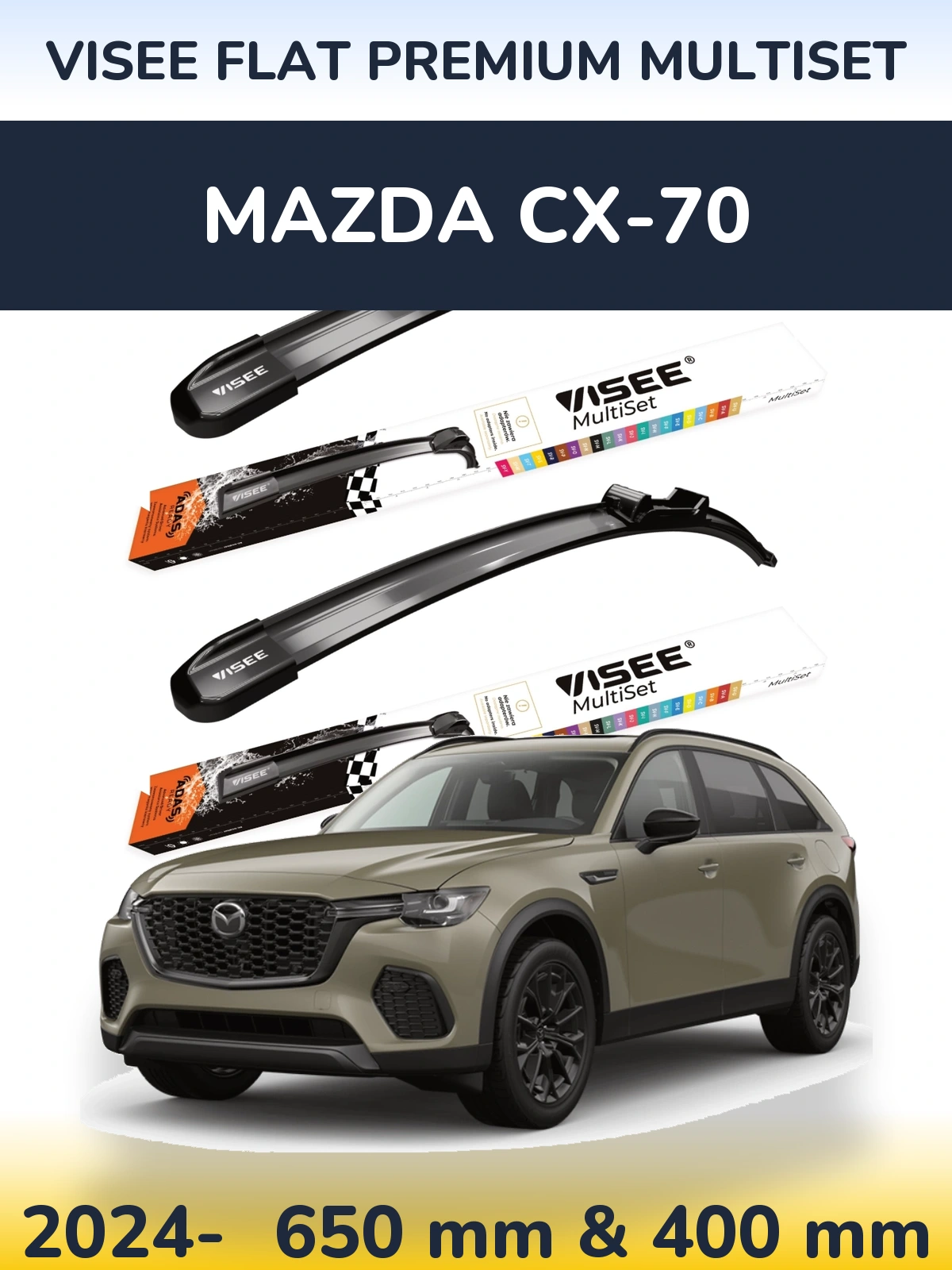 Комплект передніх щіток VISEE FLAT PREMIUM MultiSet 650 & 400 мм для Mazda CX-70 2024-2026