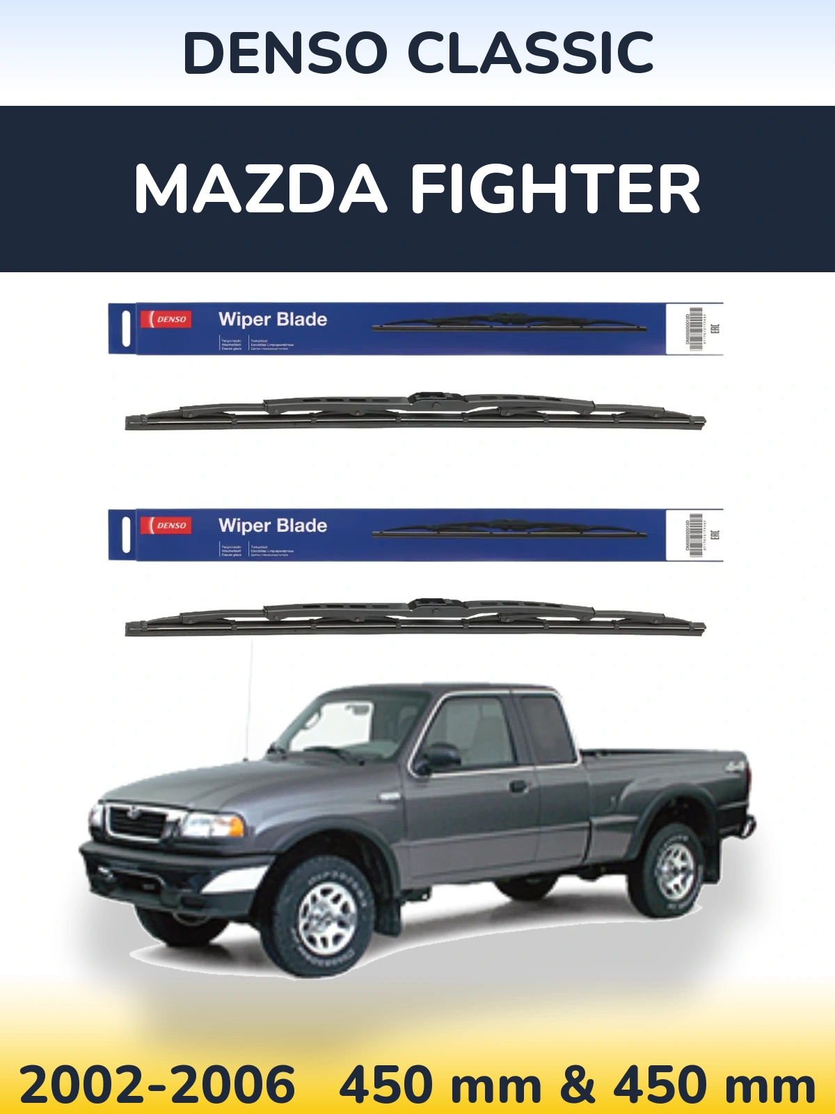 Ștergătoare Denso Classic pentru Mazda Fighter