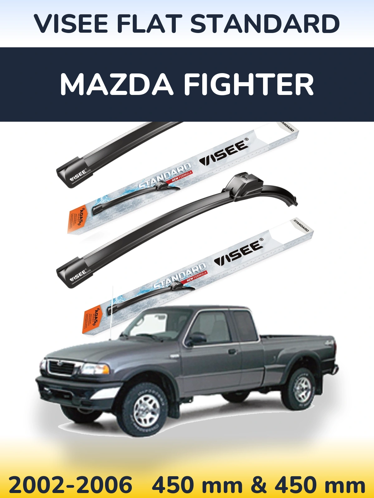 Ștergătoare VISEE FLAT STANDARD pentru Mazda Fighter
