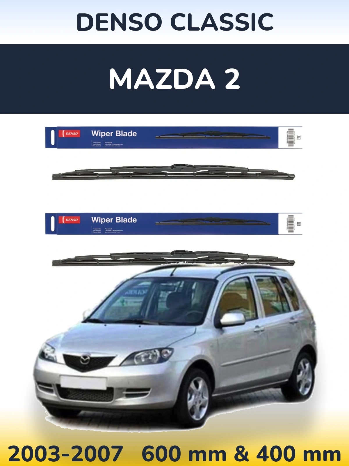 Ștergătoare Denso Classic pentru Mazda 2