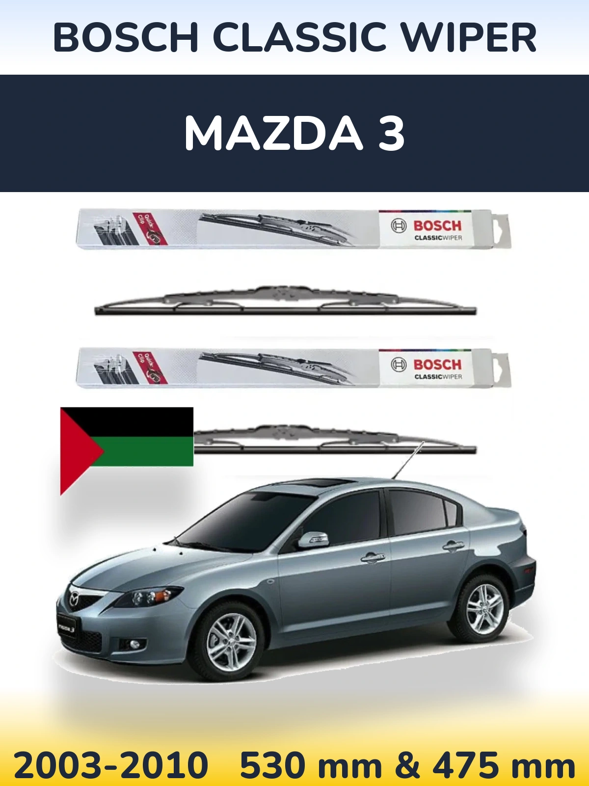 Ștergătoare BOSCH Classic Wiper pentru Mazda 3