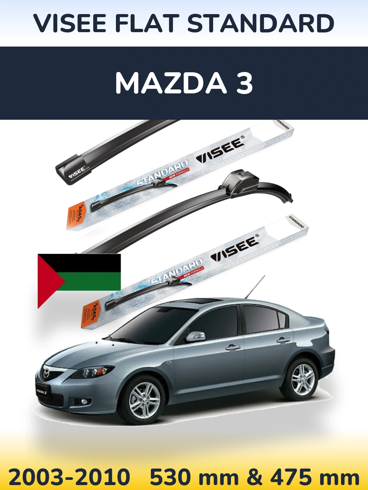 Ștergătoare VISEE FLAT STANDARD pentru Mazda 3