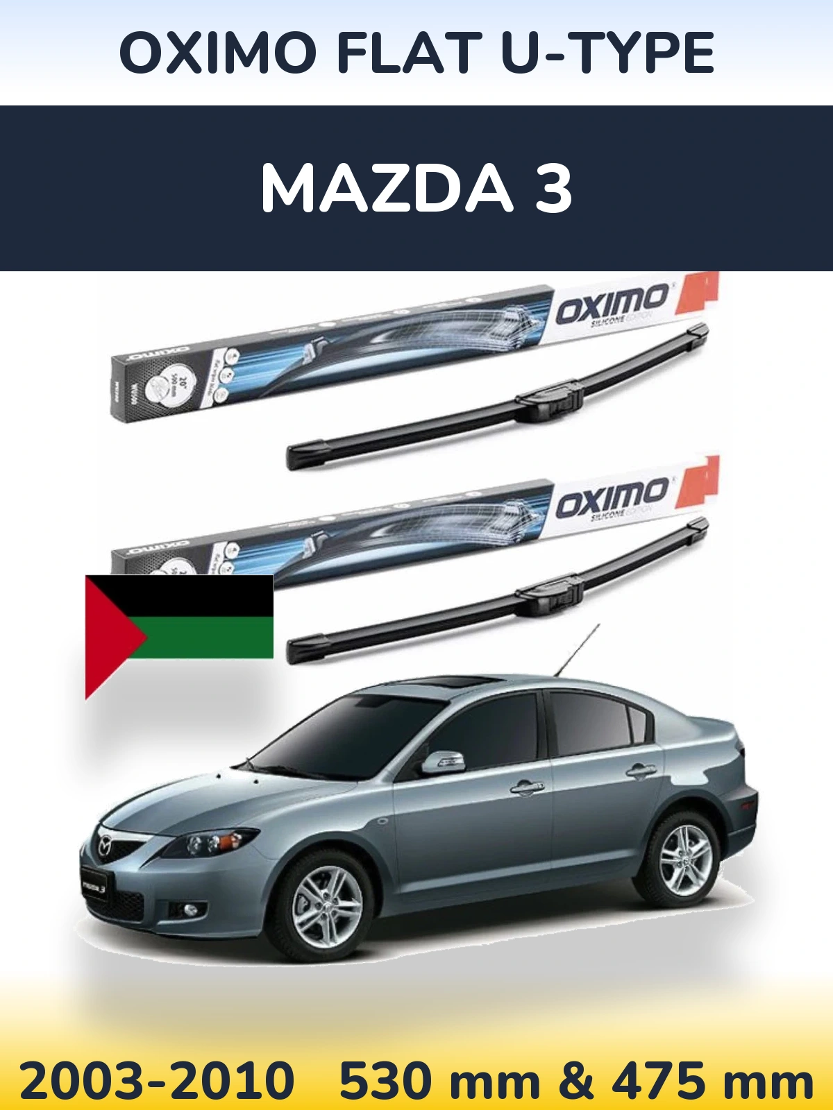 Ștergătoare Oximo Flat U-type pentru Mazda 3