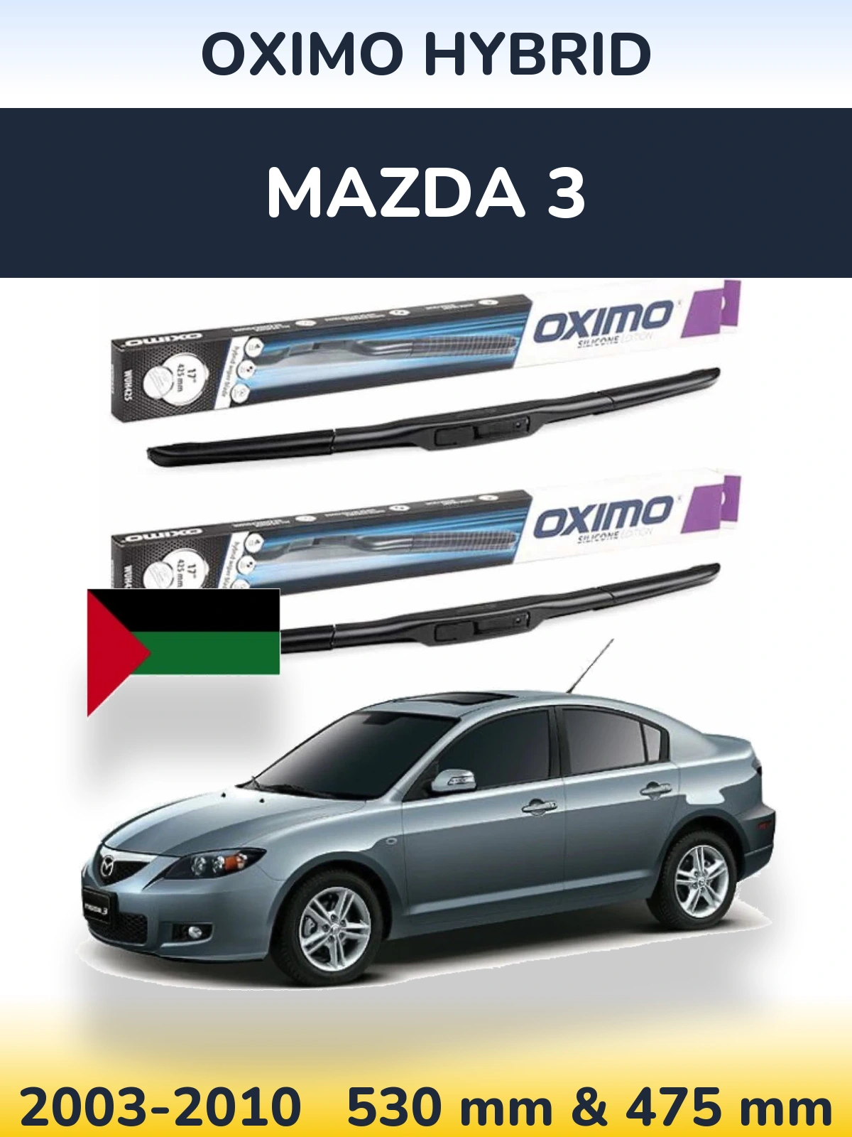 Ștergătoare Oximo Hybrid pentru Mazda 3
