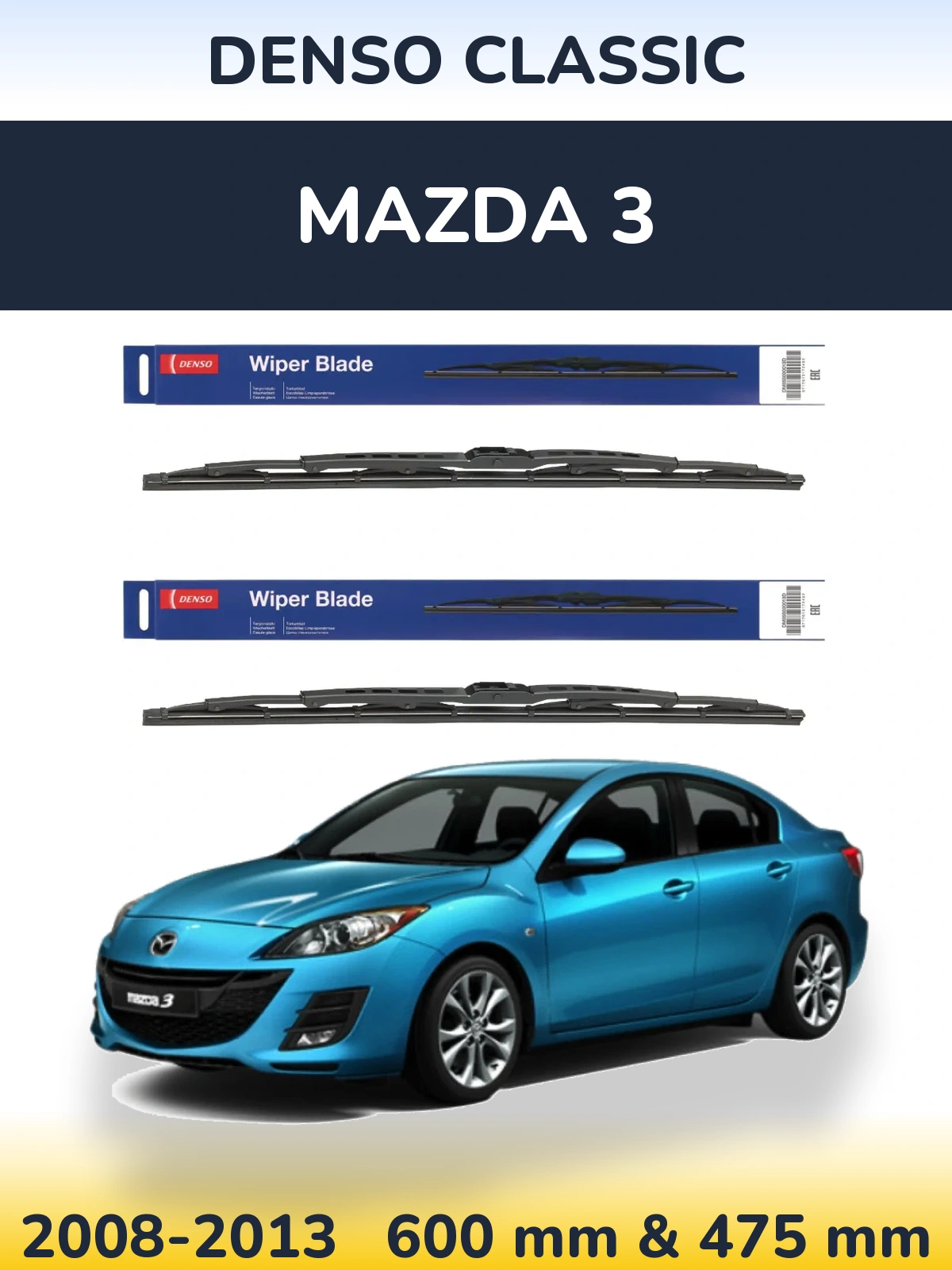 Ștergătoare Denso Classic pentru Mazda 3