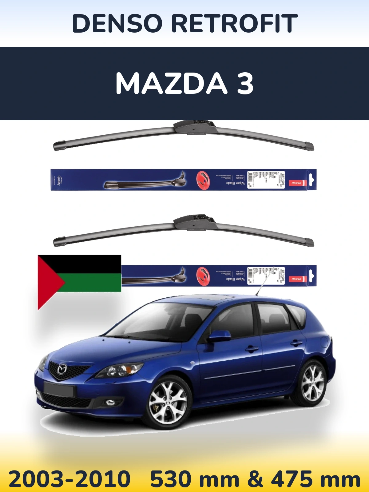 Ștergătoare Denso Retrofit pentru Mazda 3