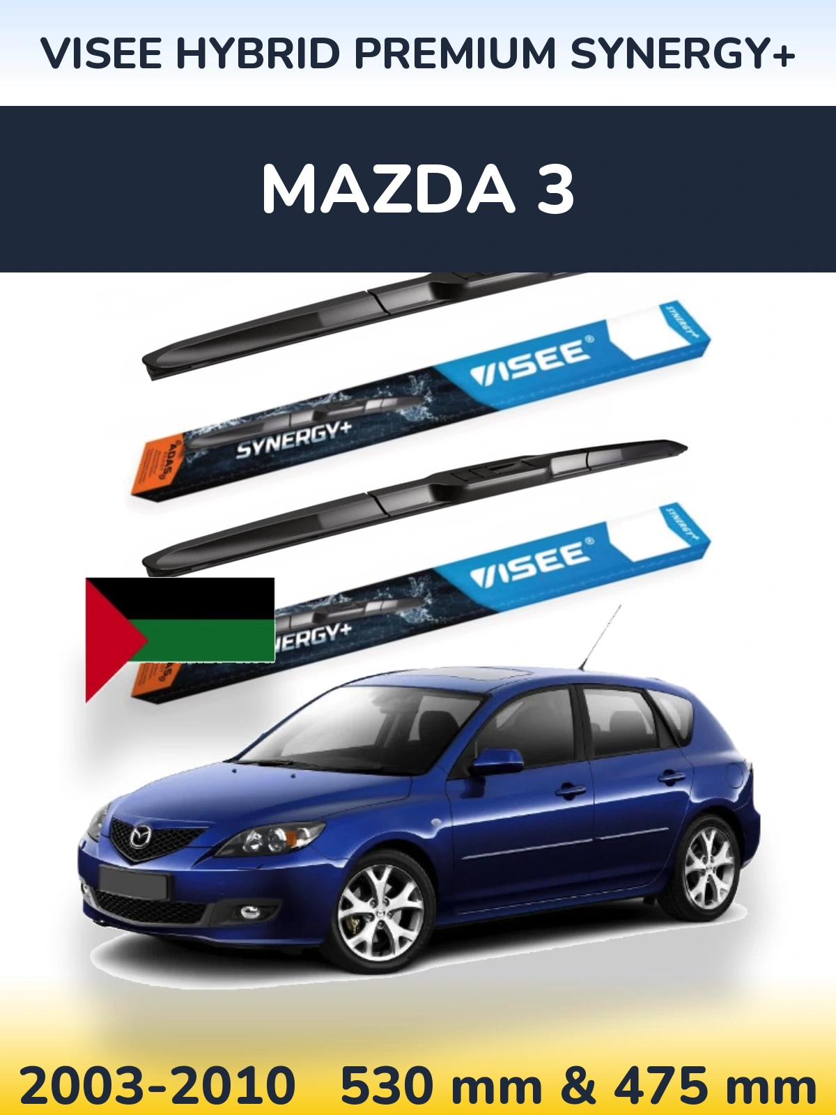 Ștergătoare VISEE HYBRID PREMIUM SYNERGY+ pentru Mazda 3