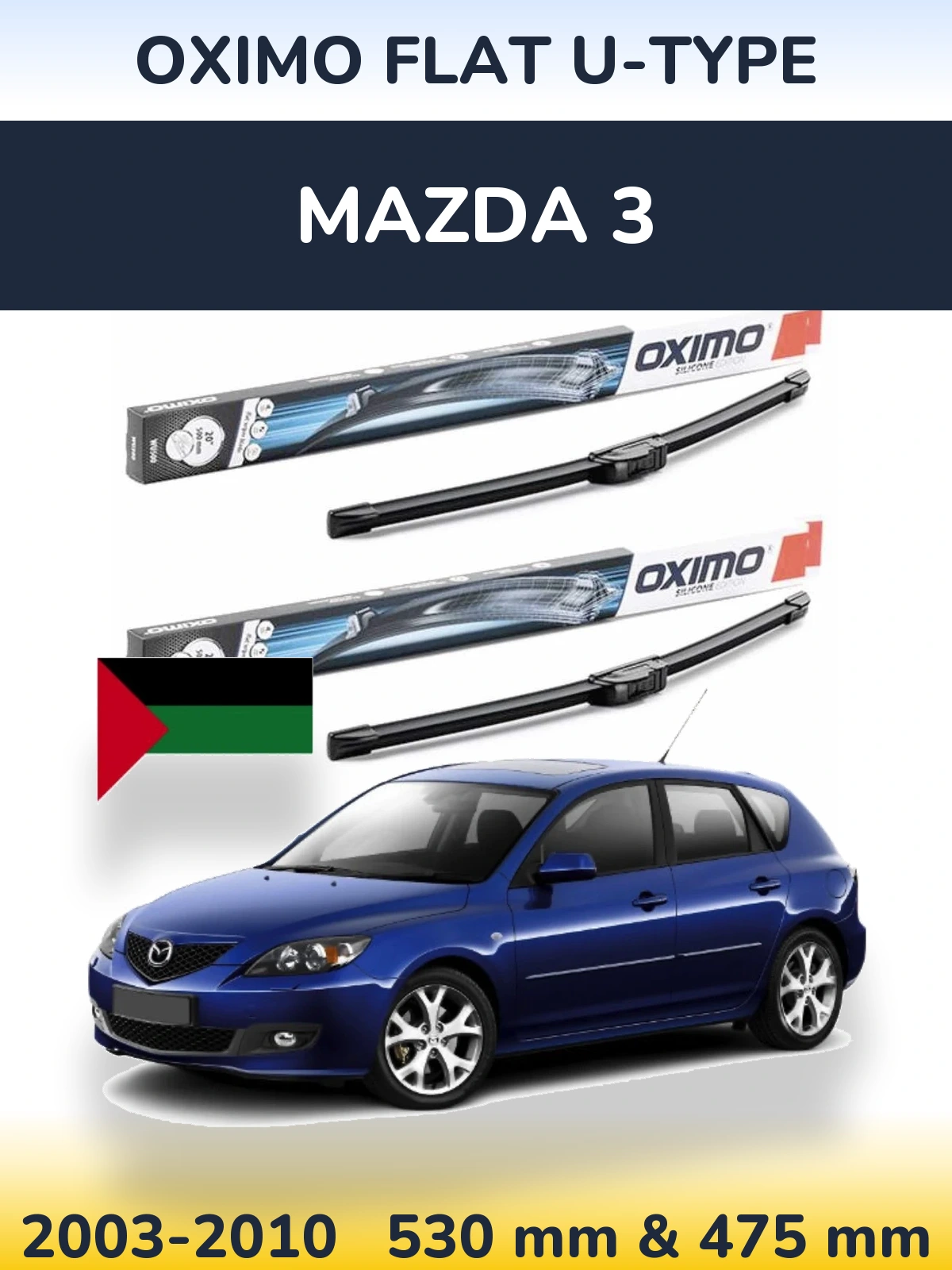 Ștergătoare Oximo Flat U-type pentru Mazda 3