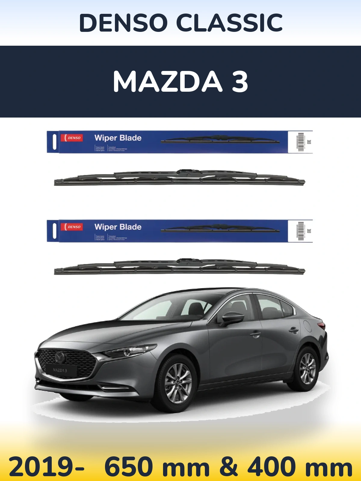 Комплект передніх щіток Denso Classic 650 & 400 мм для Mazda 3 2019-2026