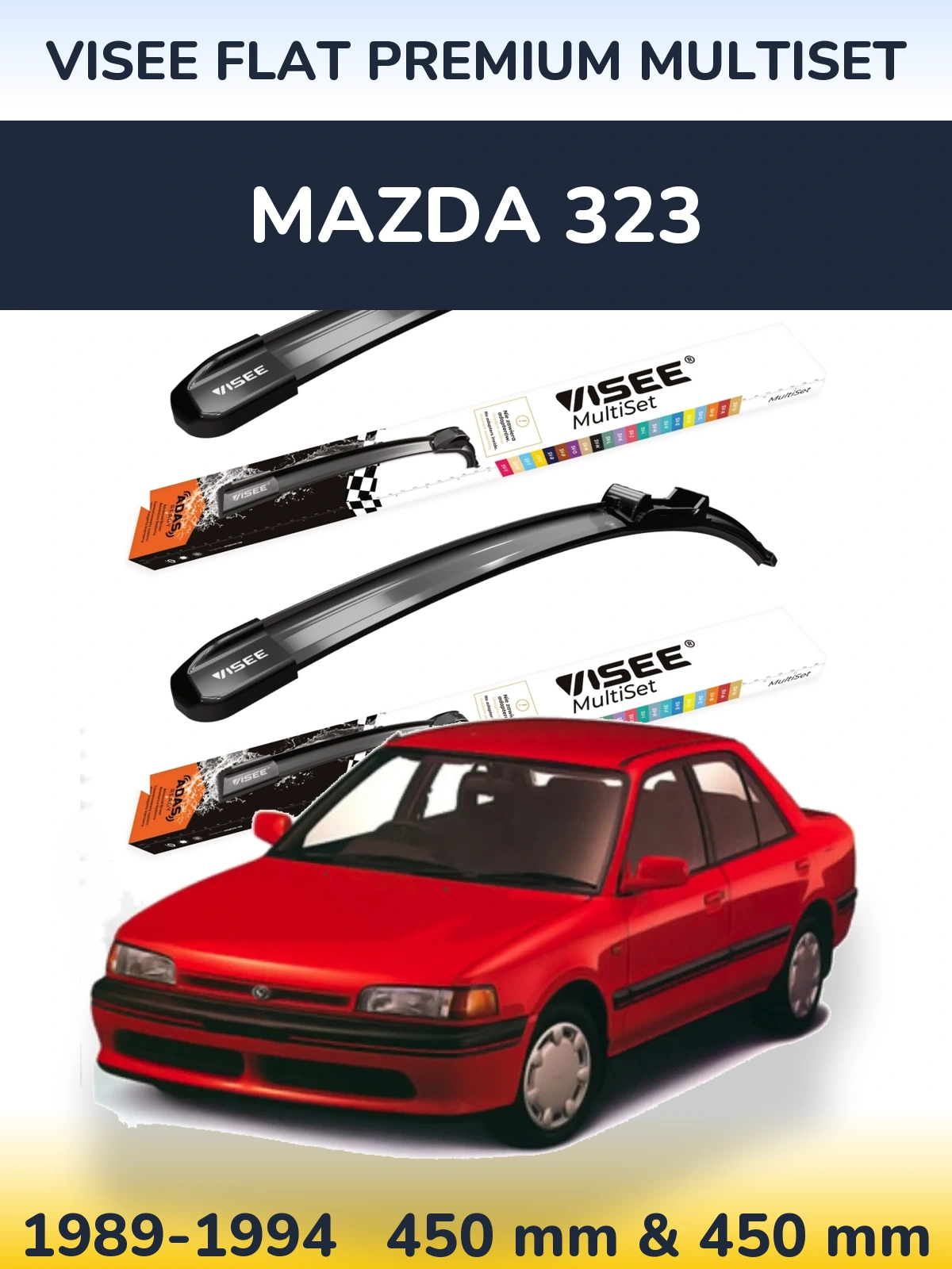 Комплект передних дворников VISEE FLAT PREMIUM MultiSet 450 & 450 мм для Mazda 323 1989-1994