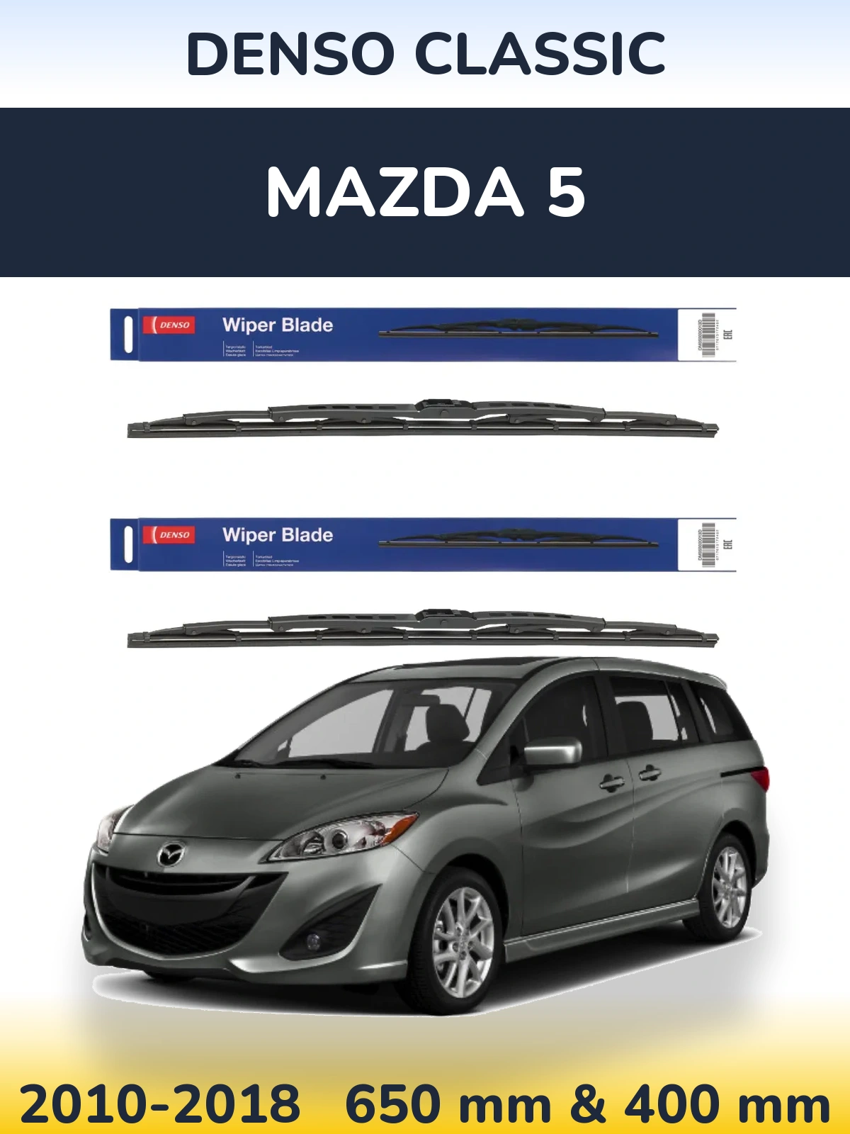Ștergătoare Denso Classic pentru Mazda 5