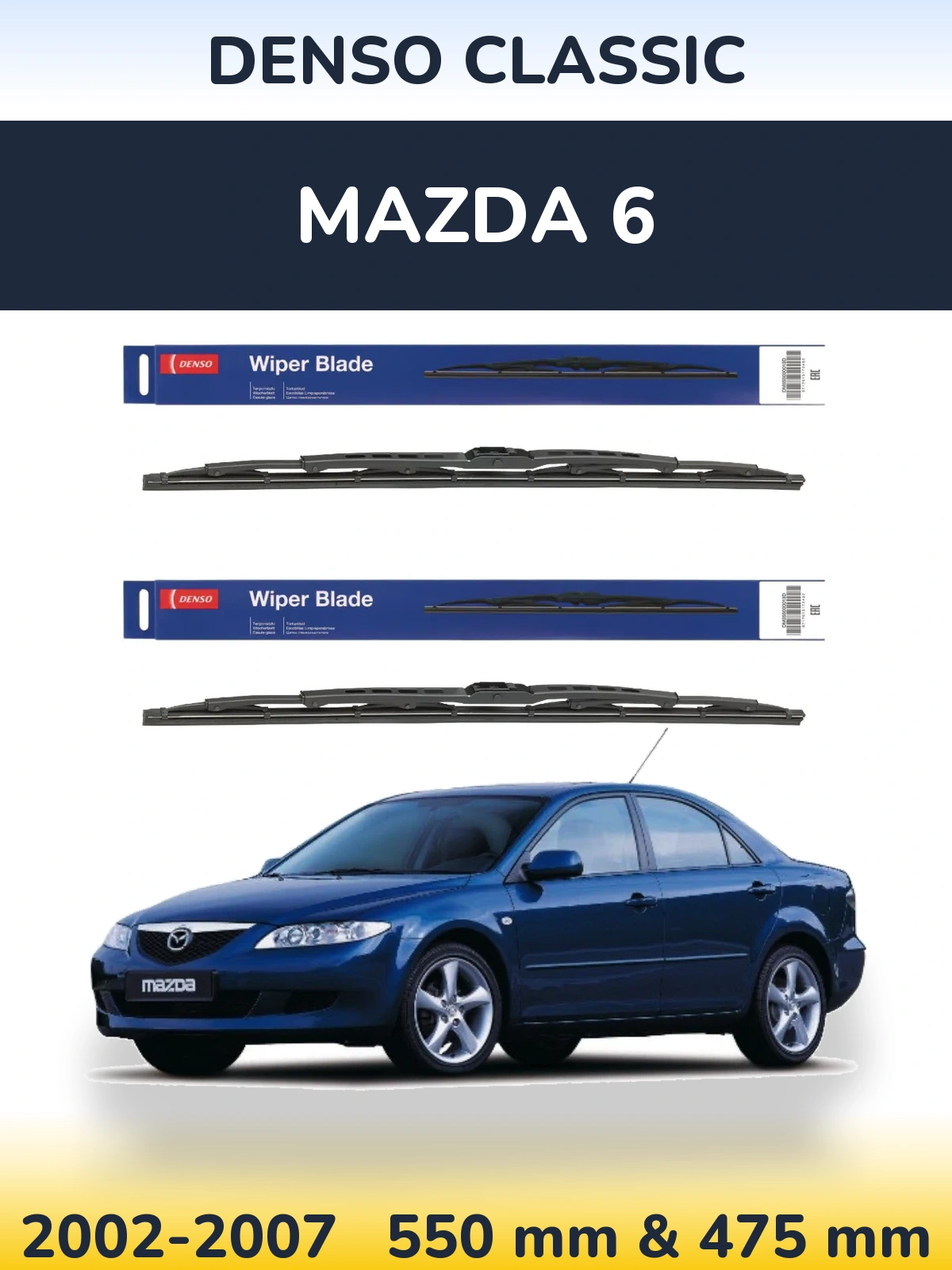 Ștergătoare Denso Classic pentru Mazda 6