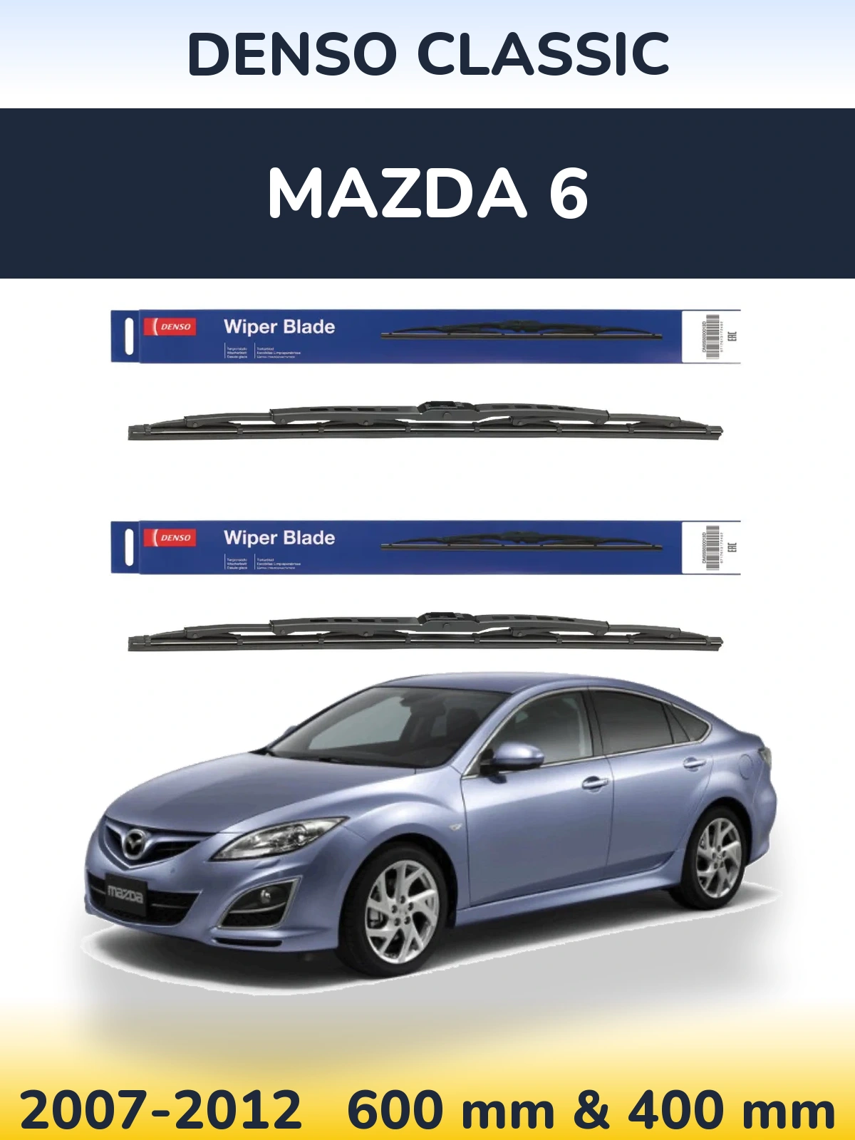 Ștergătoare Denso Classic pentru Mazda 6