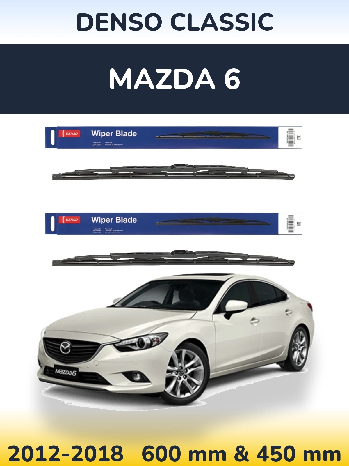 Ștergătoare Denso Classic pentru Mazda 6