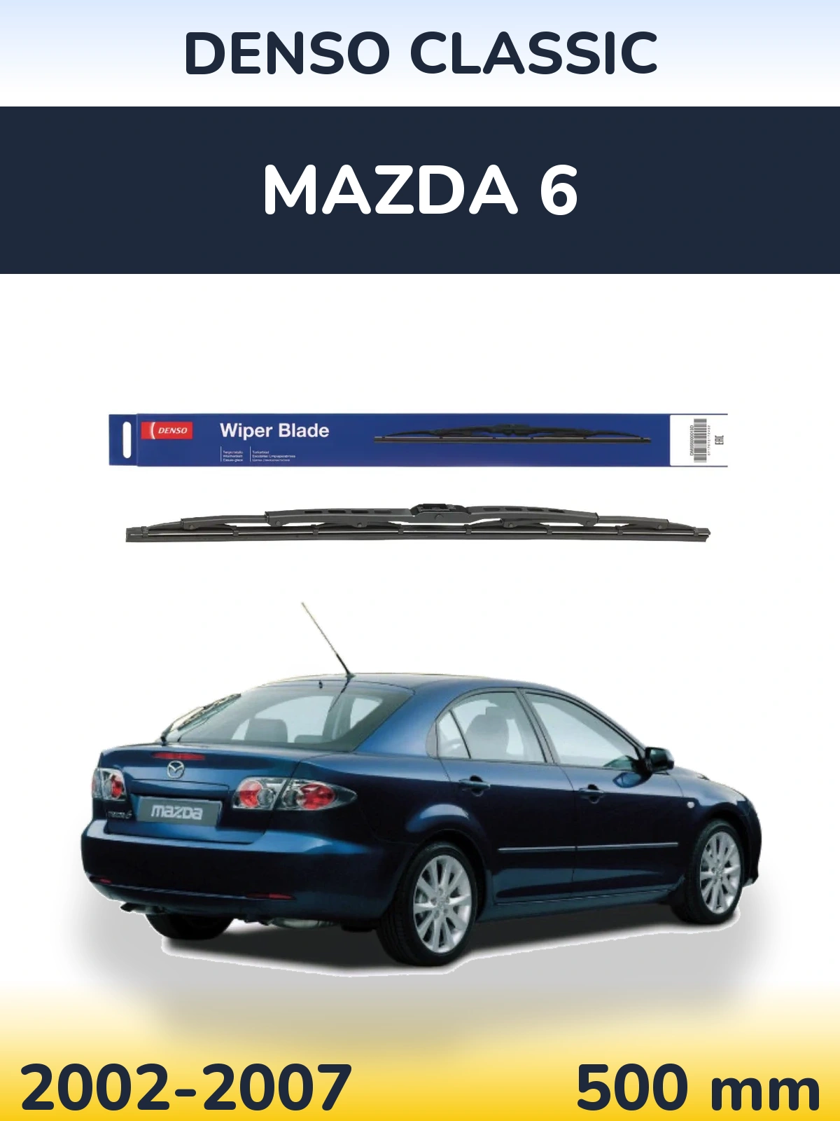 Ștergătoare Denso Classic pentru Mazda 6