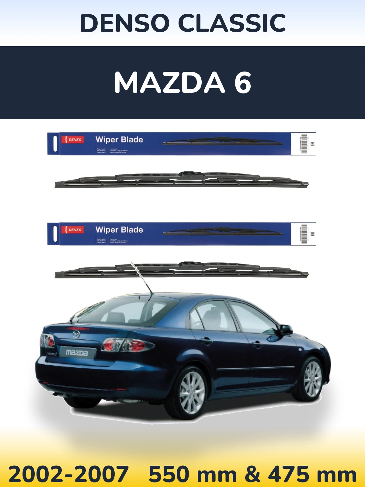 Ștergătoare Denso Classic pentru Mazda 6