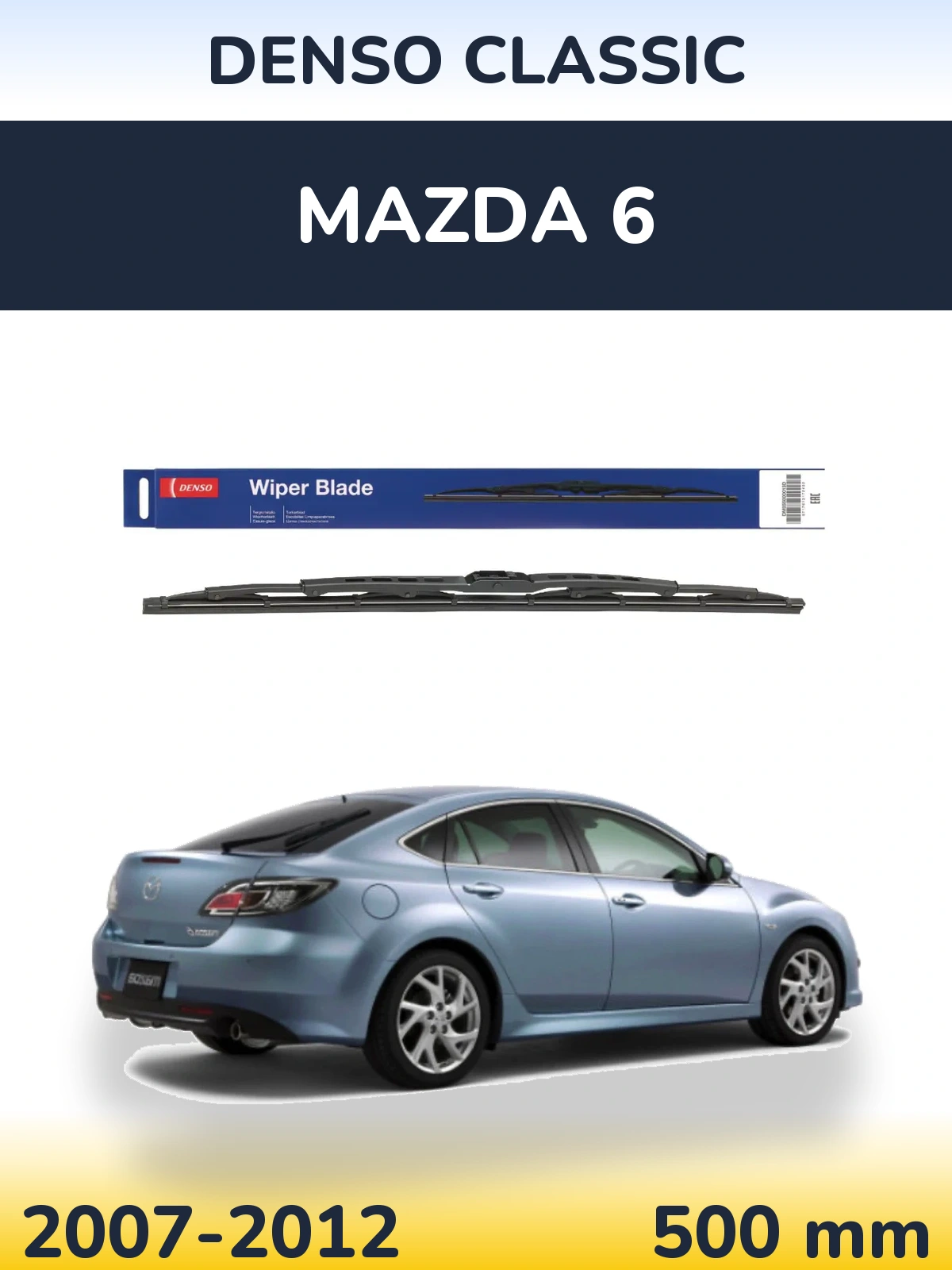Ștergătoare Denso Classic pentru Mazda 6