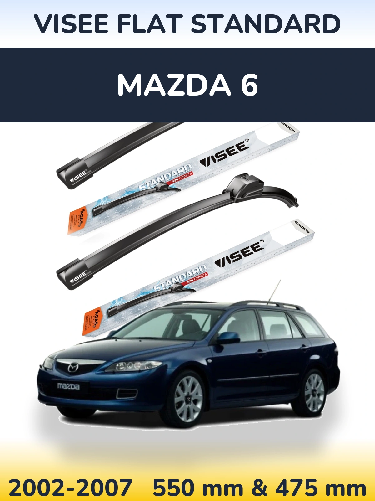 Комплект передних дворников VISEE FLAT STANDARD 550 & 475 мм для Mazda 6 2002-2007