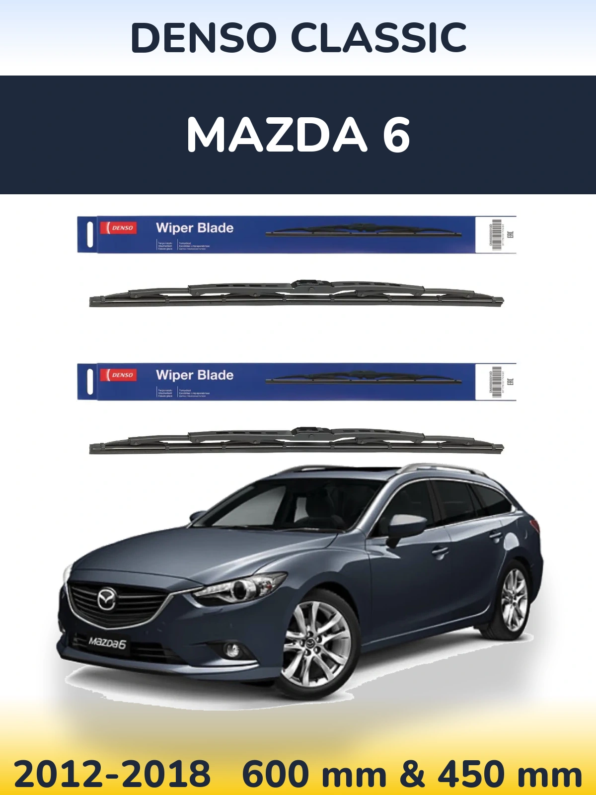 Ștergătoare Denso Classic pentru Mazda 6