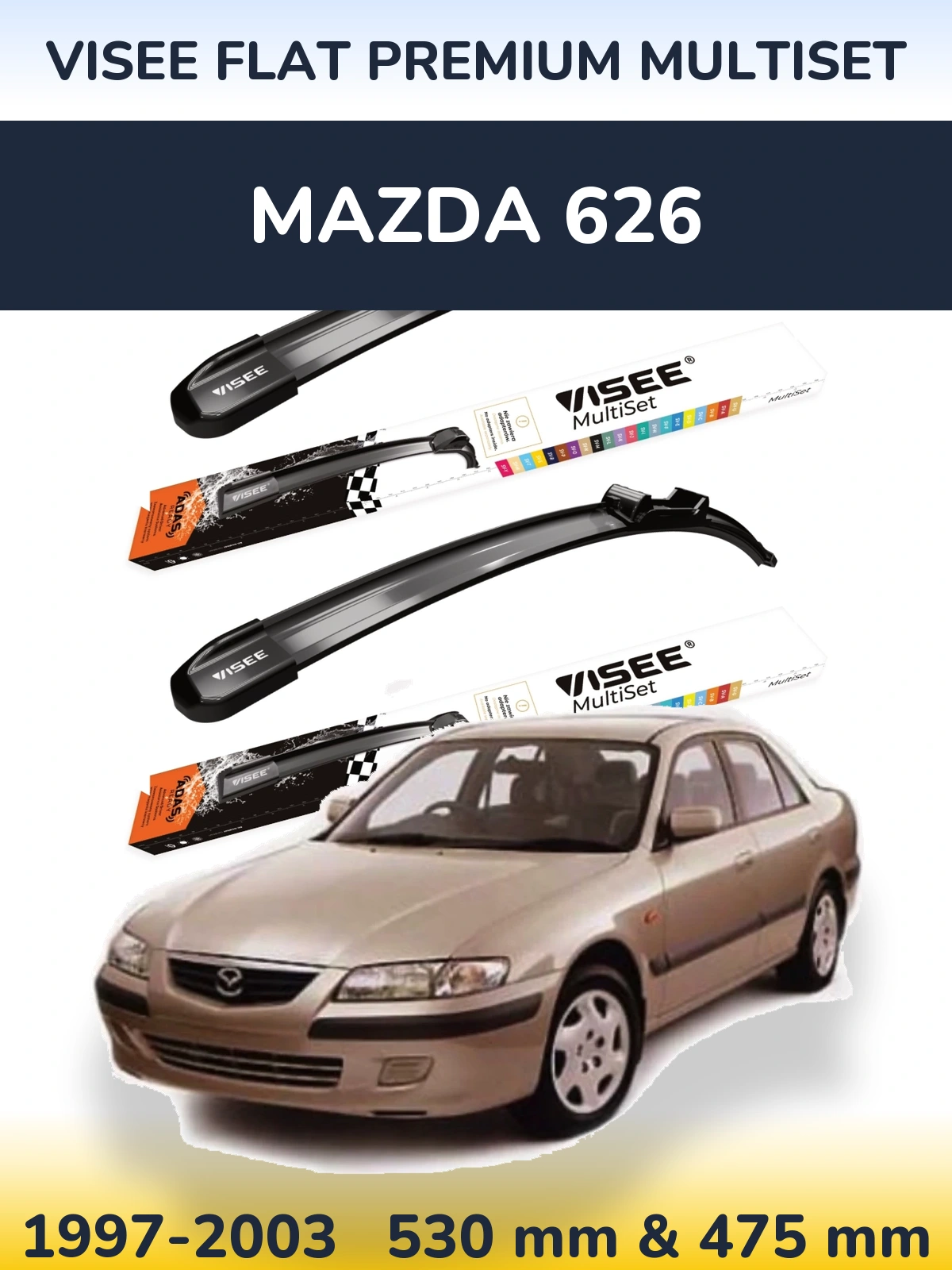 Комплект передніх щіток VISEE FLAT PREMIUM MultiSet 530 & 475 мм для Mazda 626 1997-2003