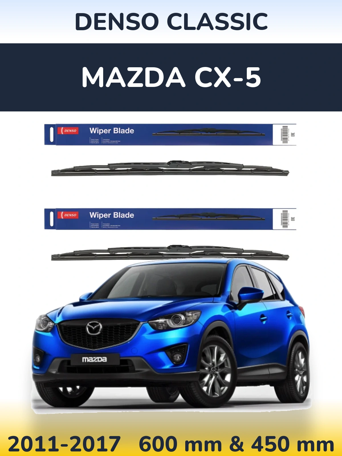 Ștergătoare Denso Classic pentru Mazda CX-5