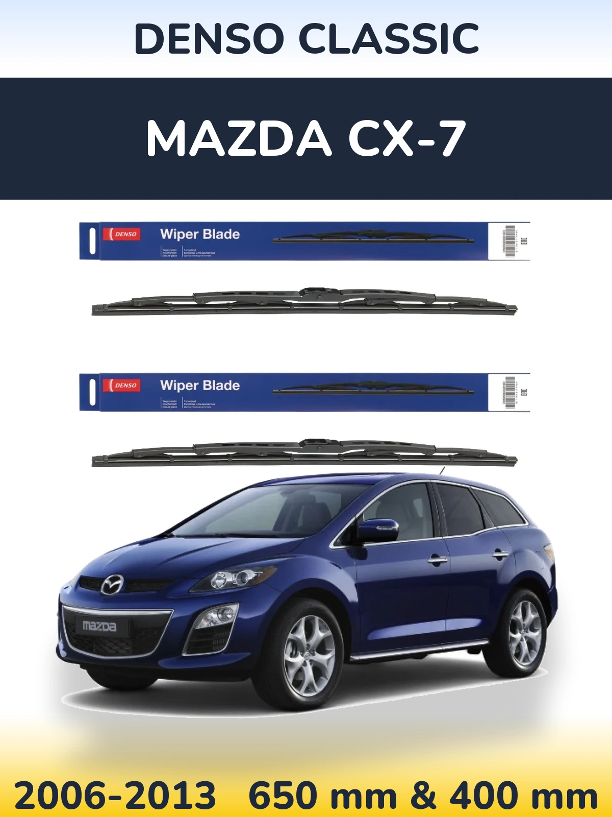 Комплект передних дворников Denso Classic 650 & 400 мм для Mazda CX-7 2006-2013