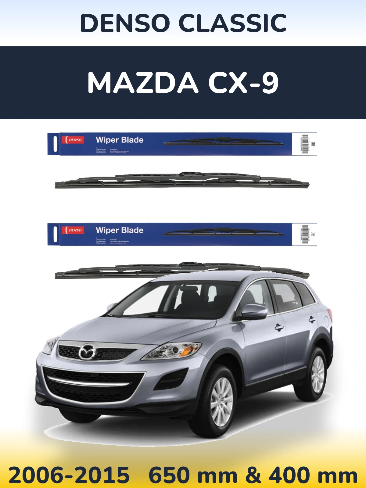 Ștergătoare Denso Classic pentru Mazda CX-9