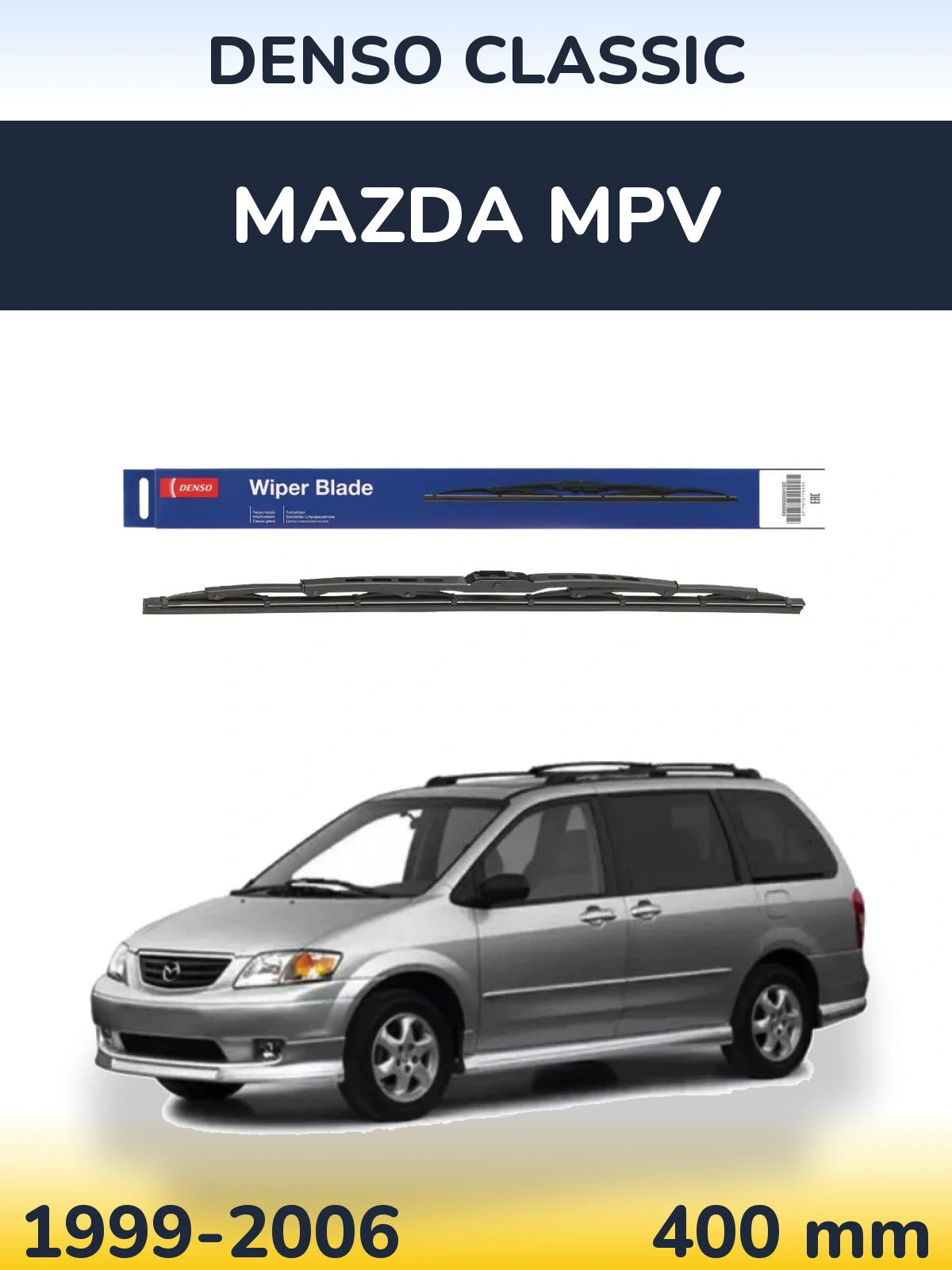 Ștergătoare Denso Classic pentru Mazda MPV