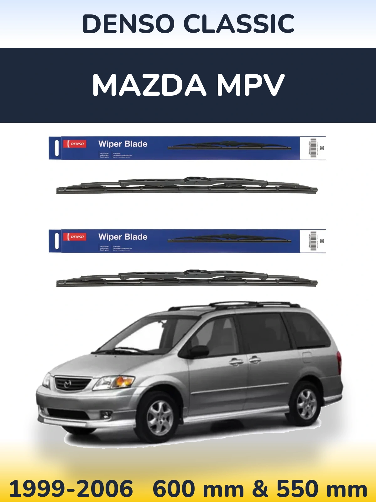 Ștergătoare Denso Classic pentru Mazda MPV