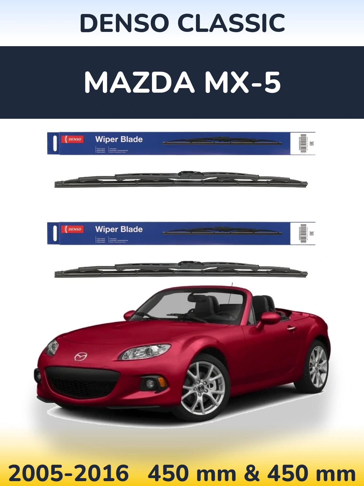 Ștergătoare Denso Classic pentru Mazda MX-5
