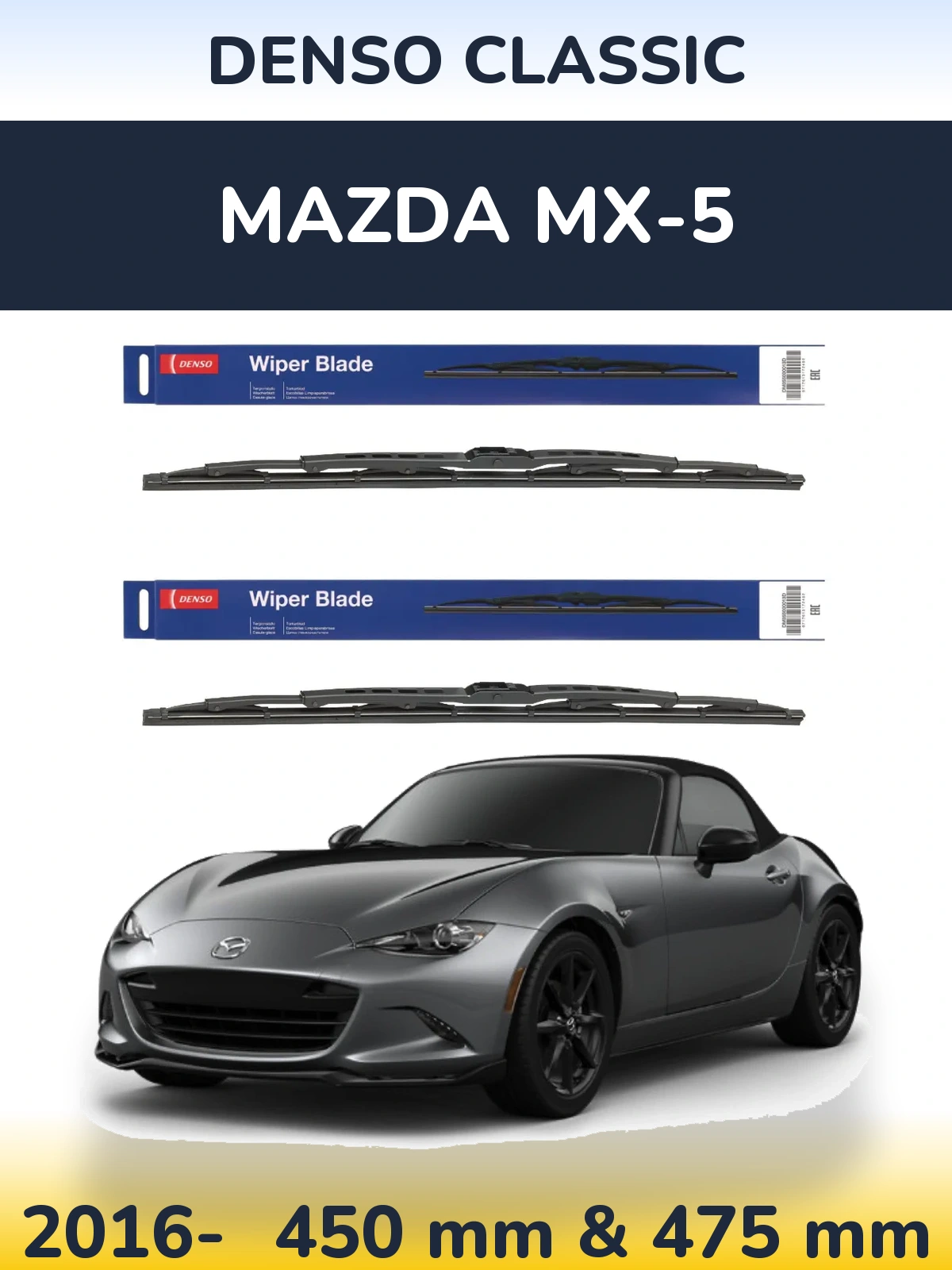 Ștergătoare Denso Classic pentru Mazda MX-5