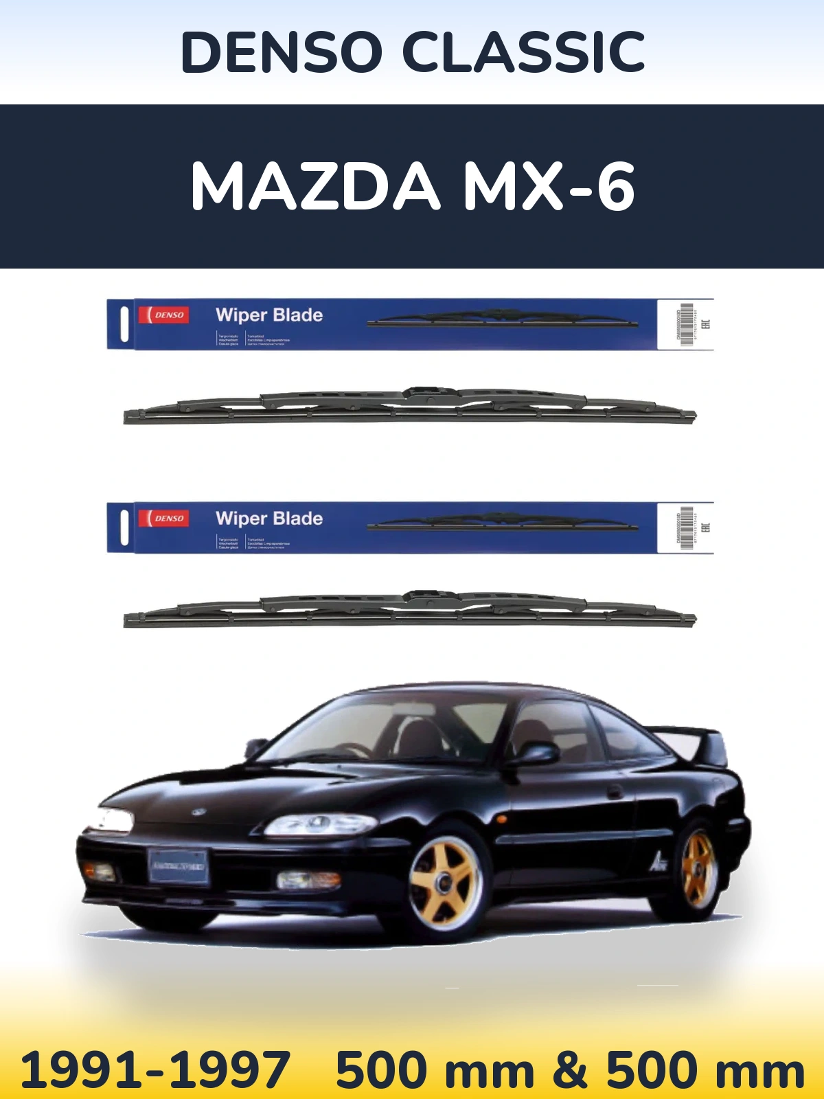 Ștergătoare Denso Classic pentru Mazda MX-6