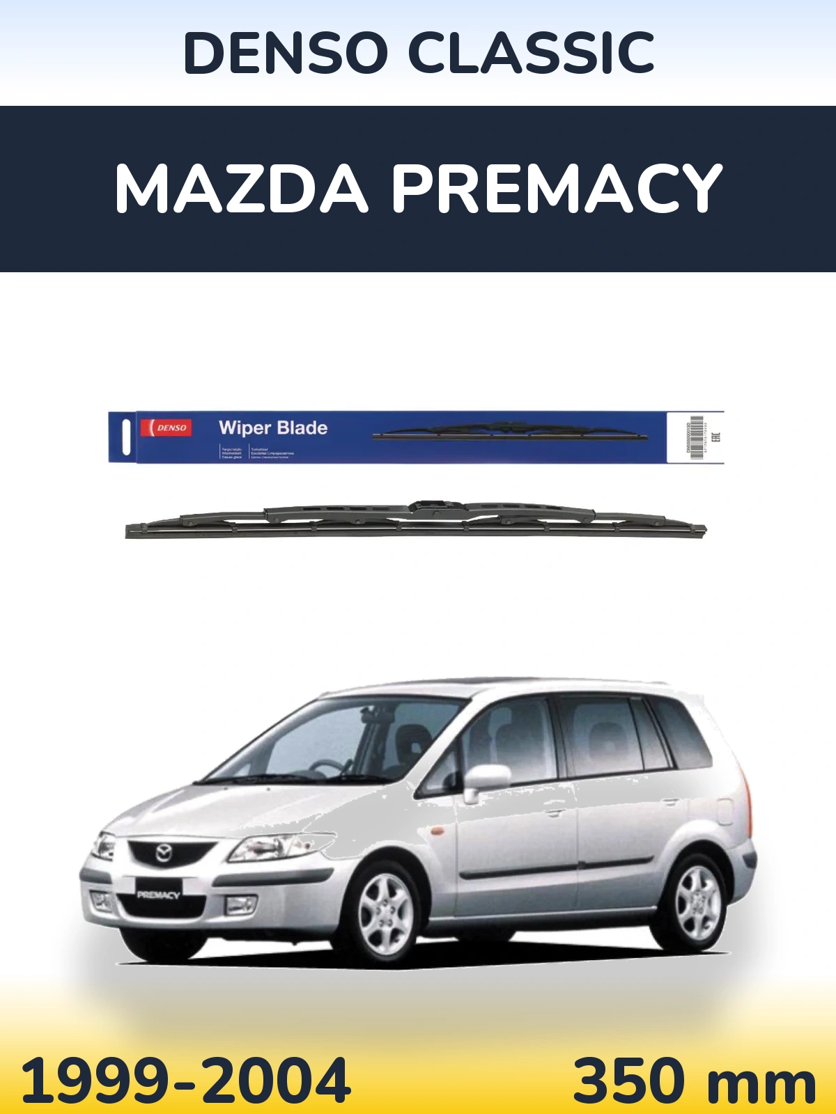 Ștergătoare Denso Classic pentru Mazda Premacy