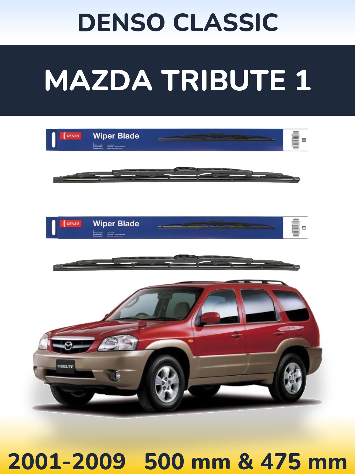 Ștergătoare Denso Classic pentru Mazda Tribute 1