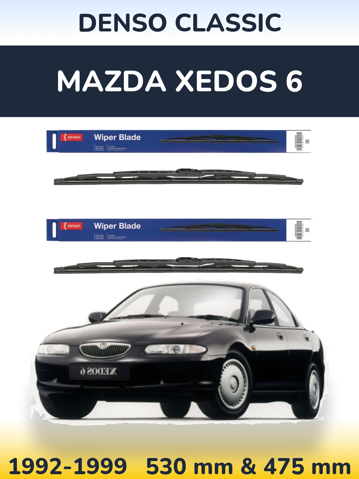 Ștergătoare Denso Classic pentru Mazda Xedos 6