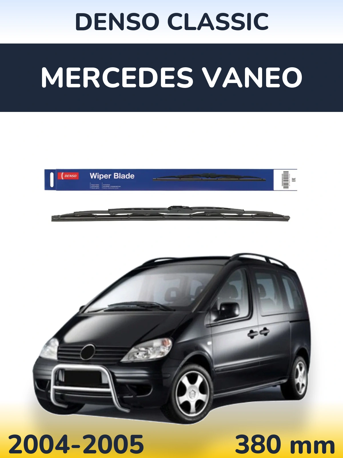 Ștergătoare Denso Classic pentru Mercedes Vaneo