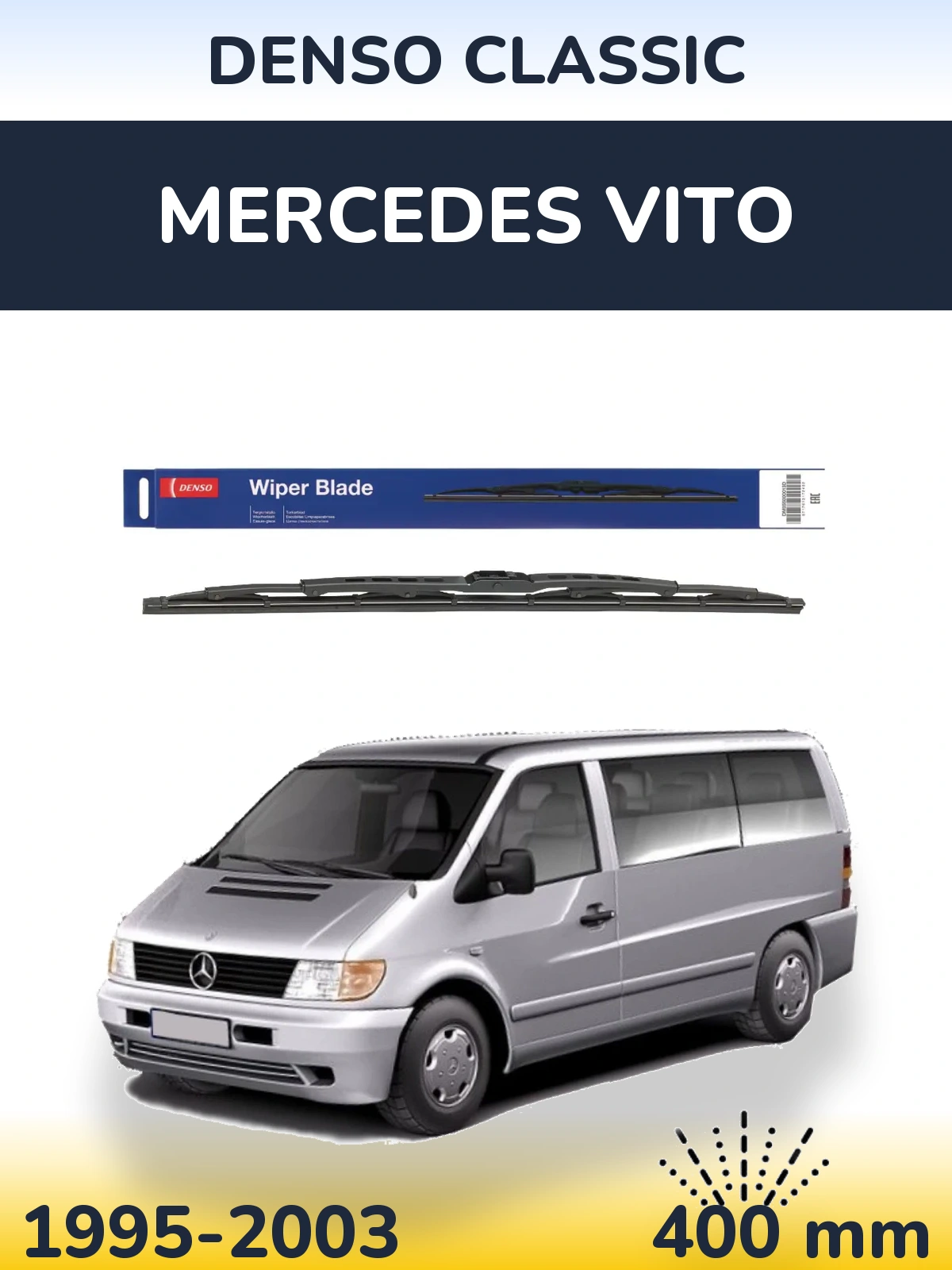 Задний дворник Denso Classic 400 мм для Mercedes Vito 1995-2003