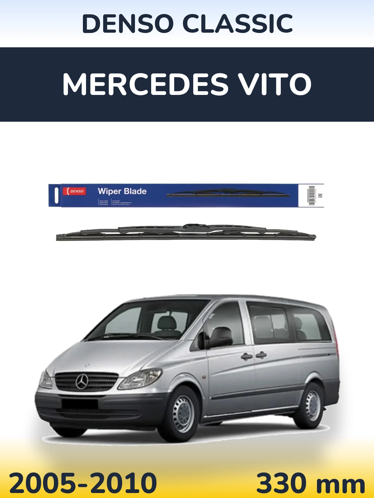Ștergătoare Denso Classic pentru Mercedes Vito