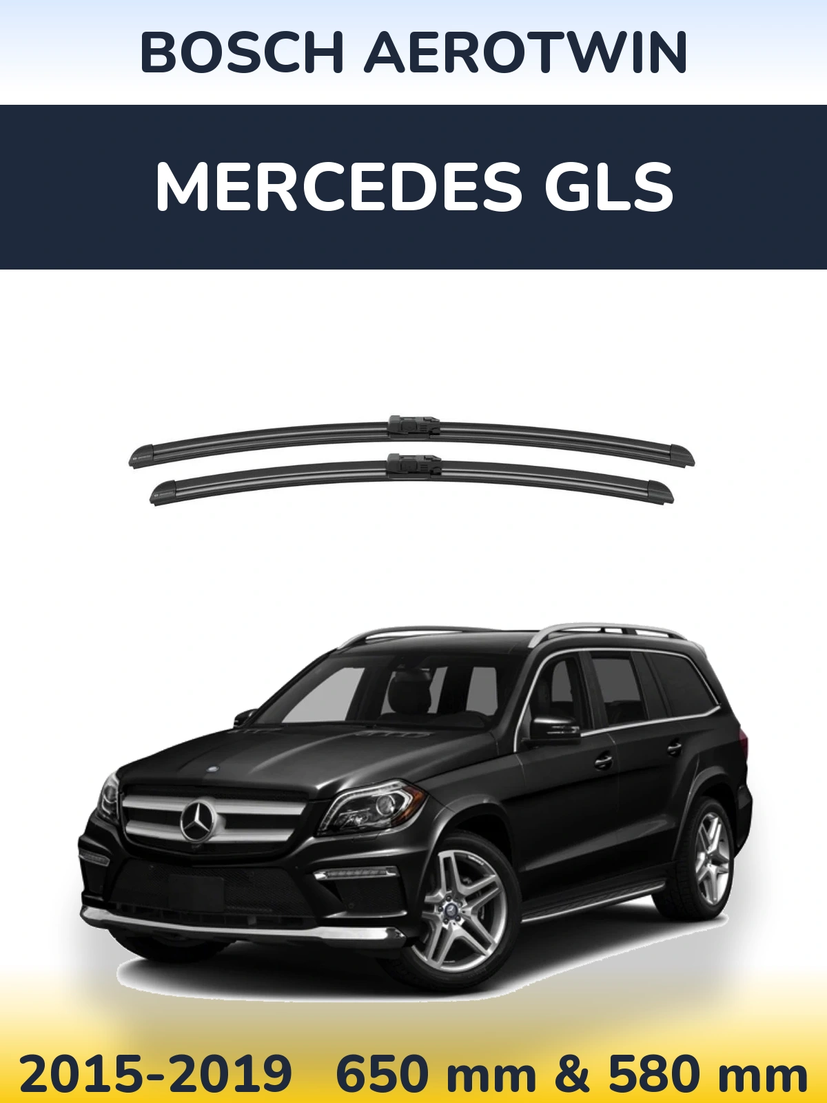 Комплект передних дворников BOSCH AeroTwin 650 & 580 мм для Mercedes GLS 2015-2019