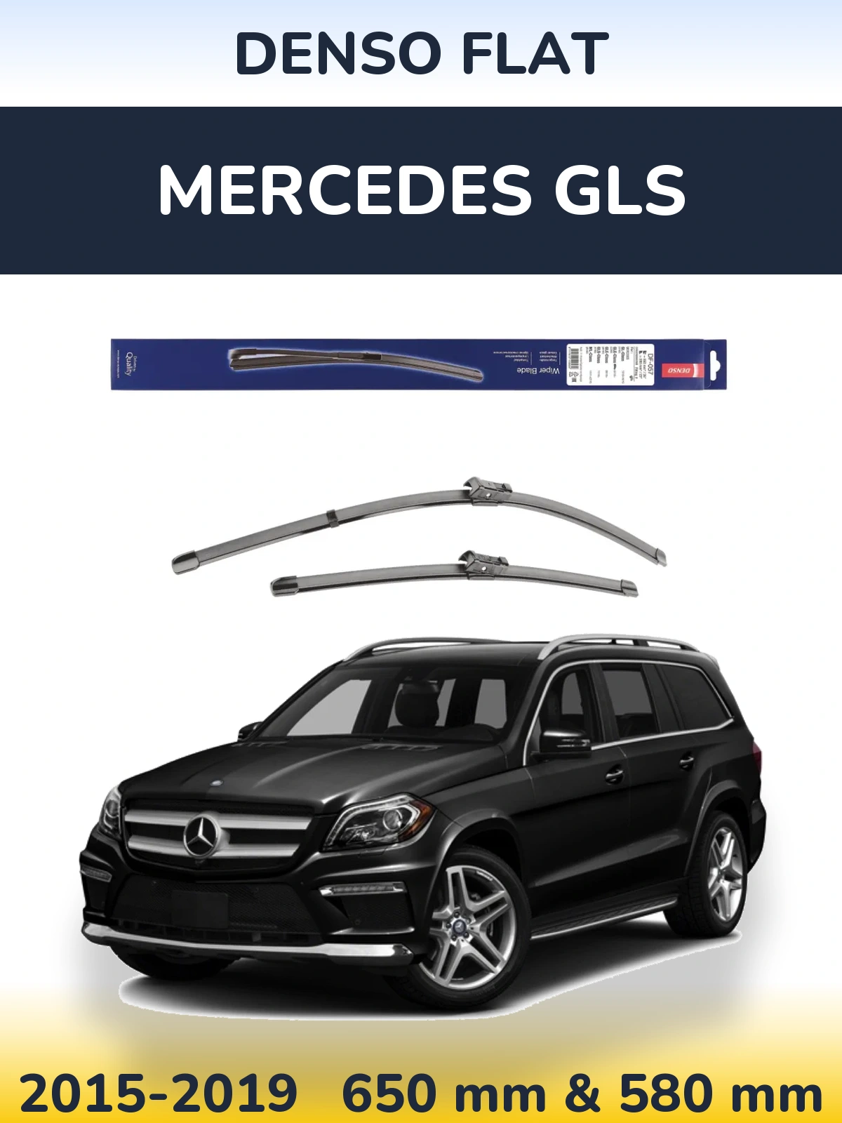 Ștergătoare Denso Flat pentru Mercedes GLS