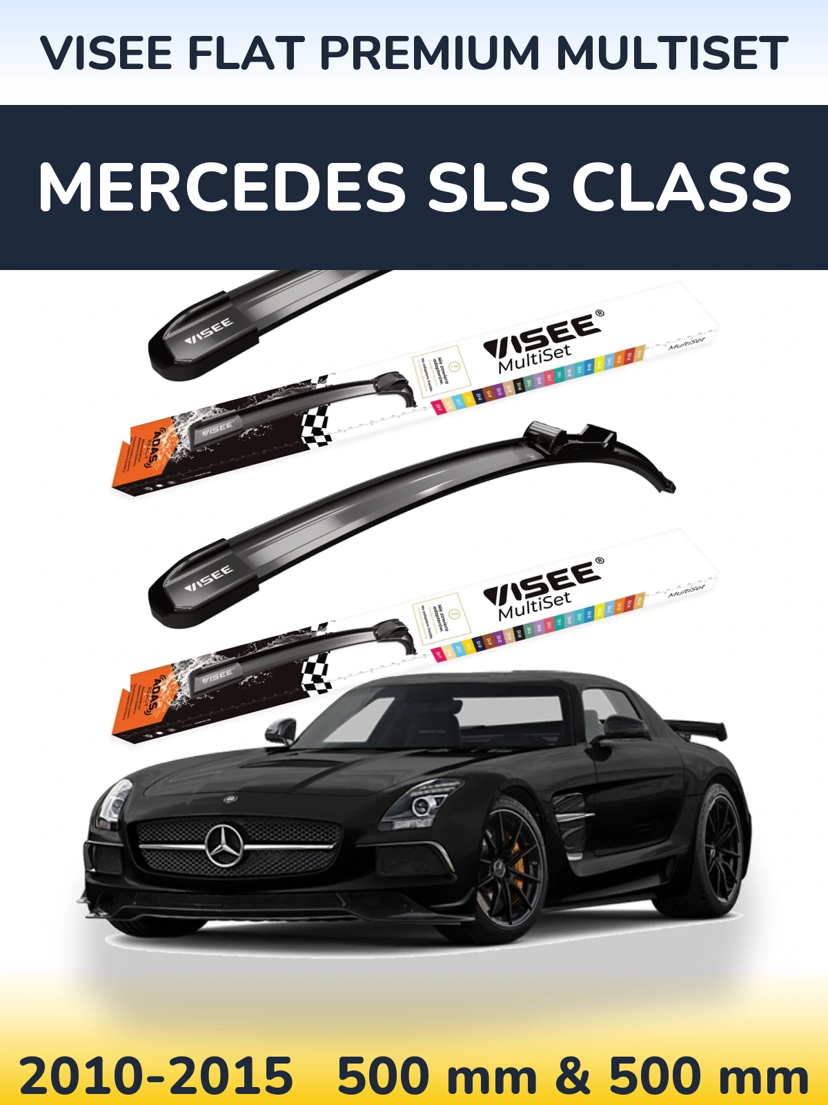 Ștergătoare VISEE FLAT PREMIUM MultiSet pentru Mercedes SLS Class